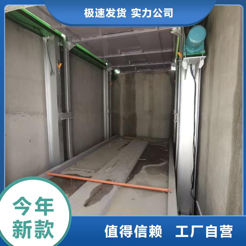 机械车位操作需要什么-机械车位操作需要什么欢迎选购