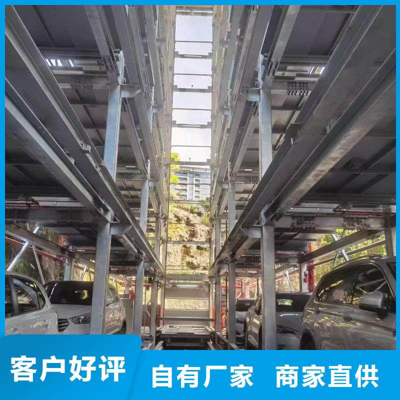 购买机械车位寿命到了谁换认准迈丁智能科技有限公司