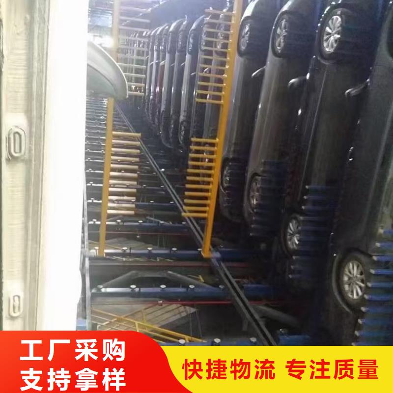 批发机械车位属于特种设备吗_诚信企业