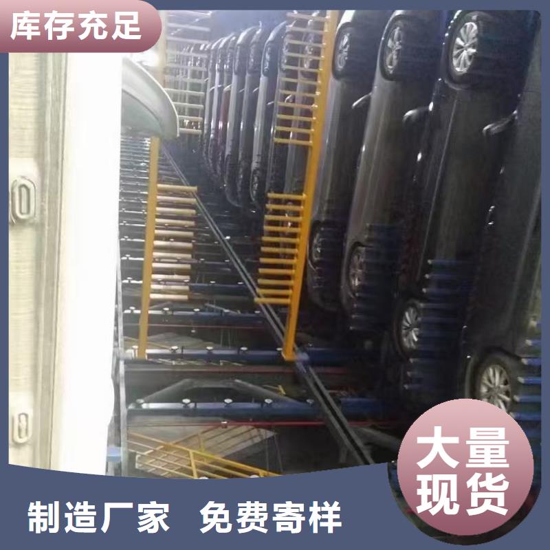 机械车位标准 标准单价