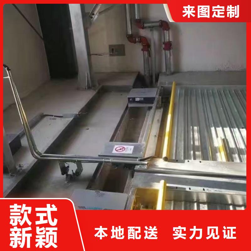 值得信赖的机械车位高度要求公司