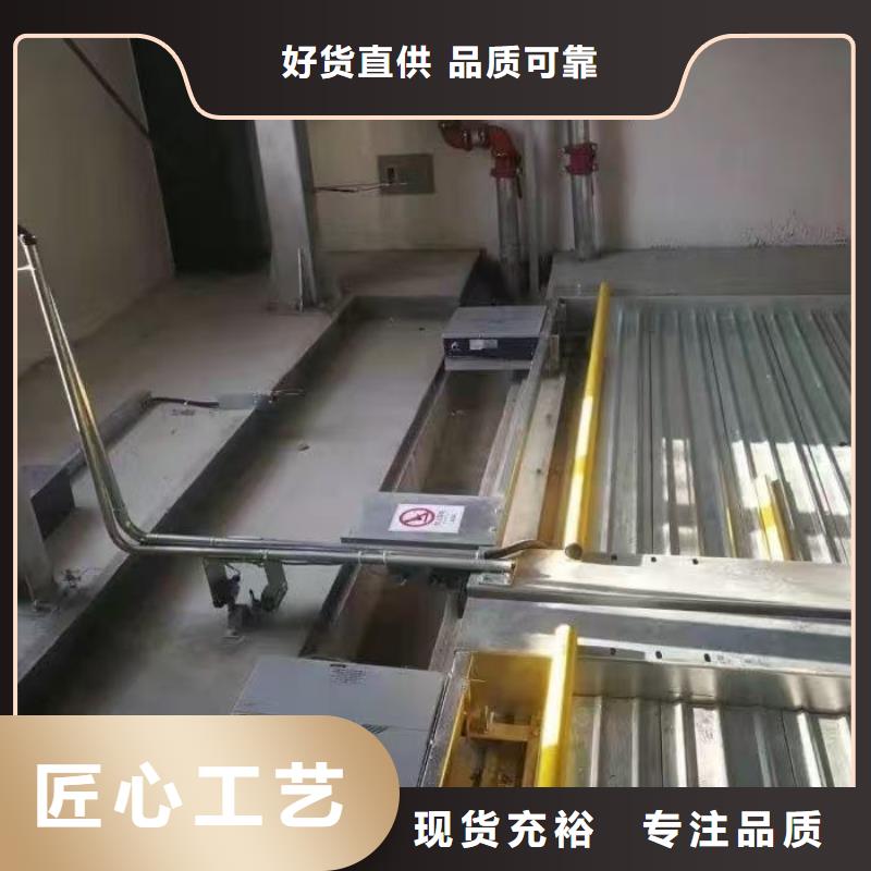机械车位是什么意思好品质