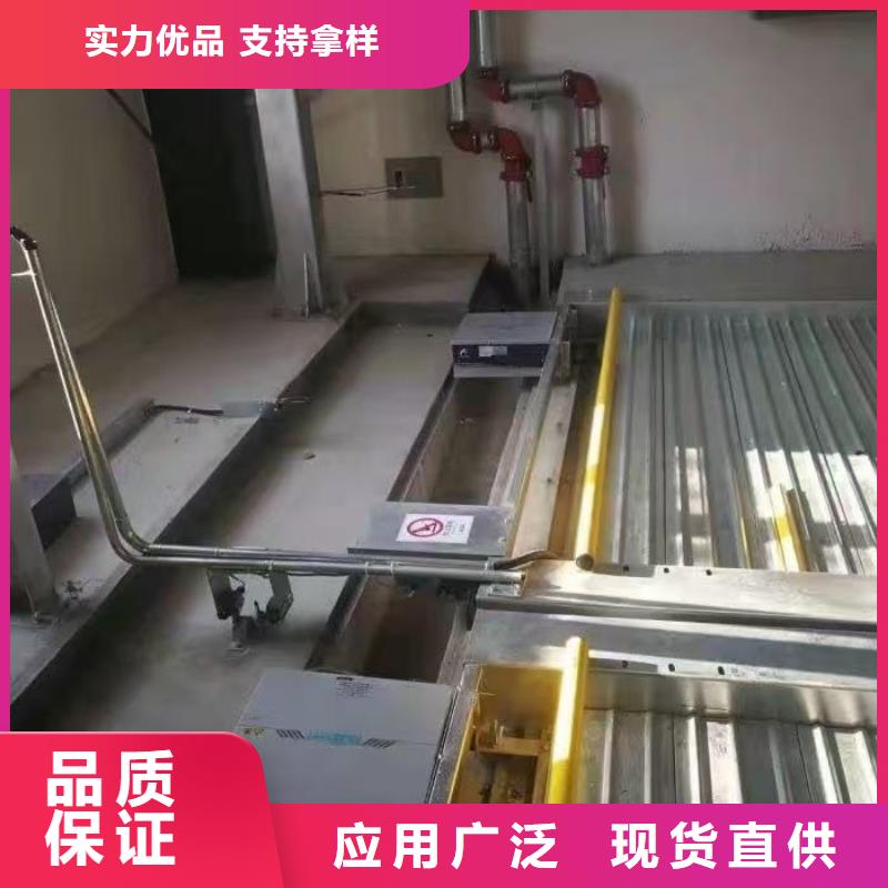 机械车位的标准尺寸是多少大厂质量可靠