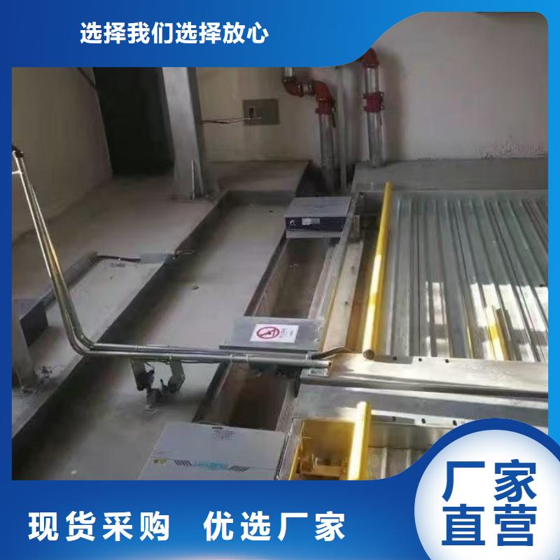 升降横移式立体车库优质供应商