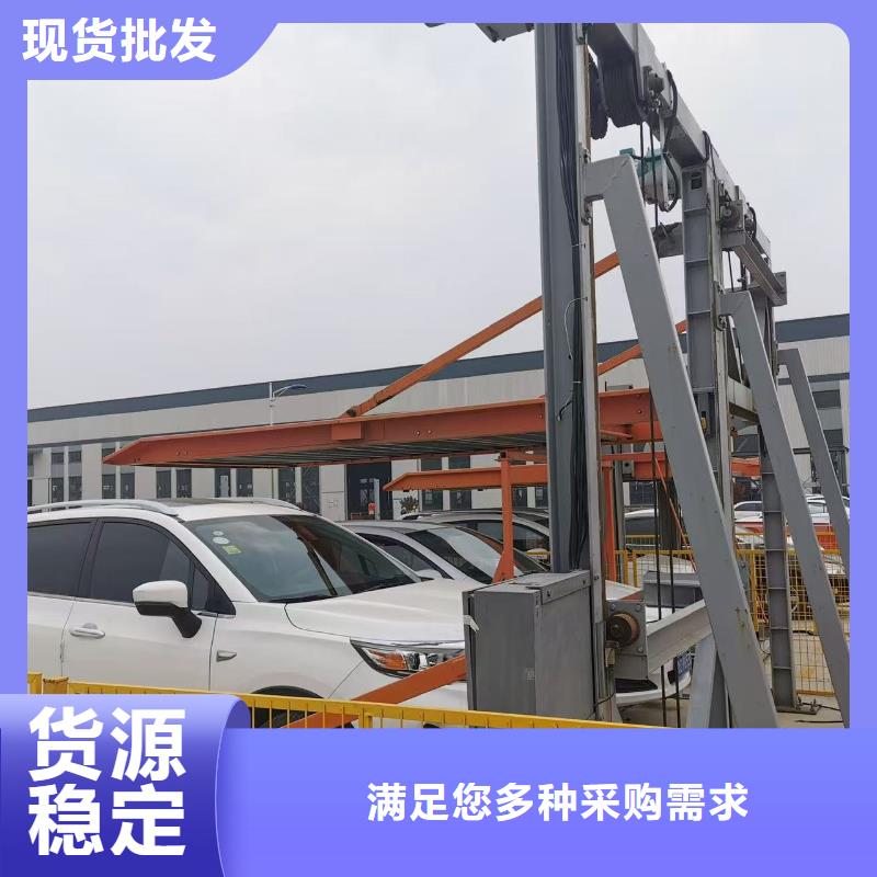 立体车库图片放心选购、迈丁智能科技有限公司