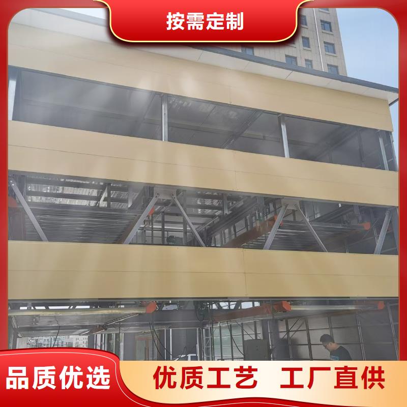 机械车位厂家厂家直发-价格透明