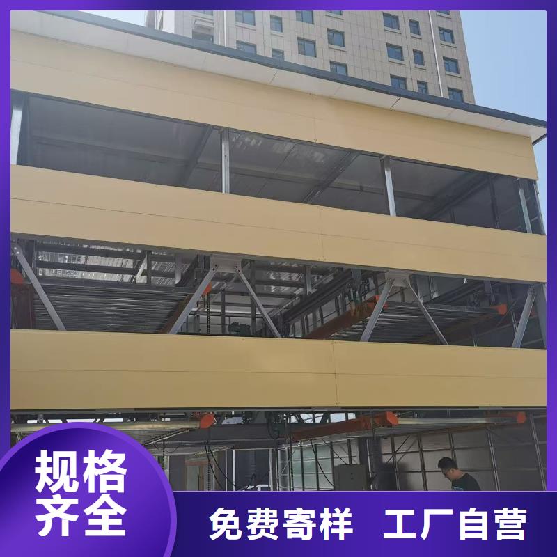 机械车位的标准尺寸是多少规格种类详细介绍品牌