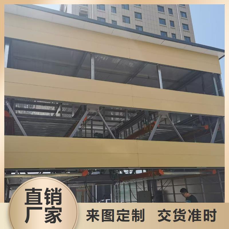 升降横移式立体车库_多年制造经验