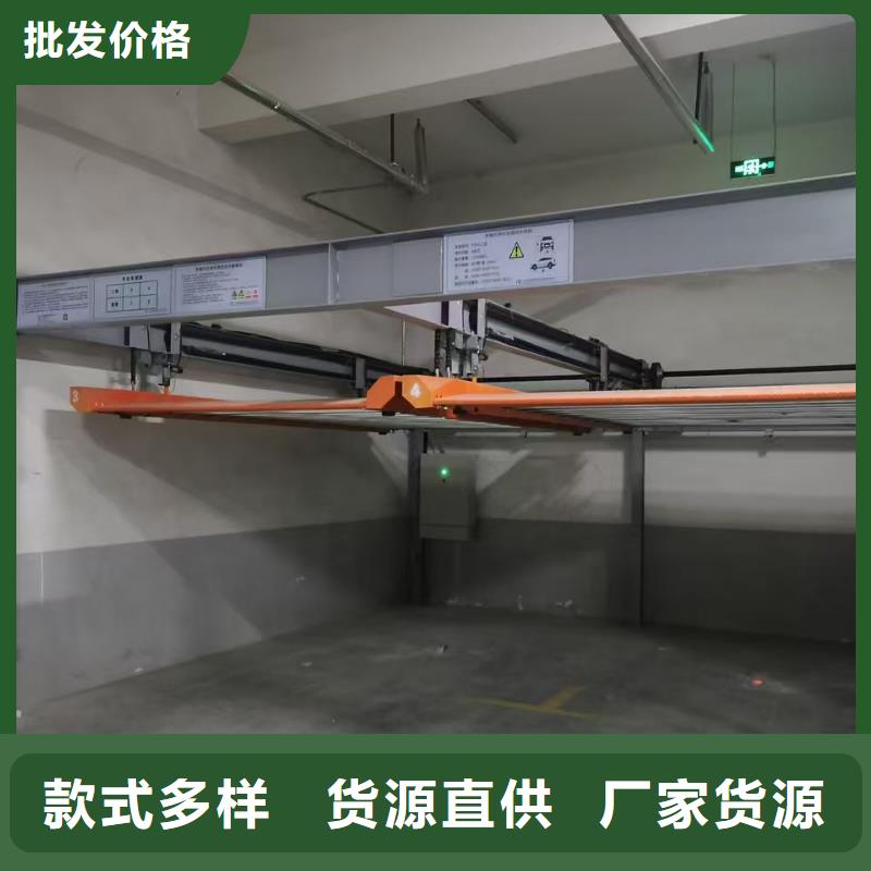 机械车位的标准尺寸是多少厂家【机械车位的标准尺寸是多少吧】
