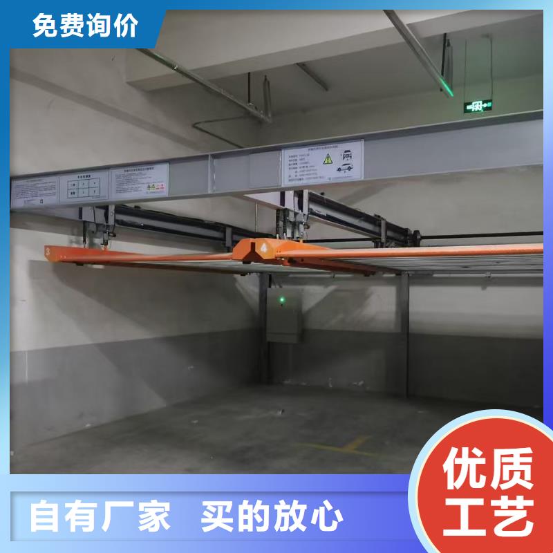 采购机械车位使用年限必看-图文介绍