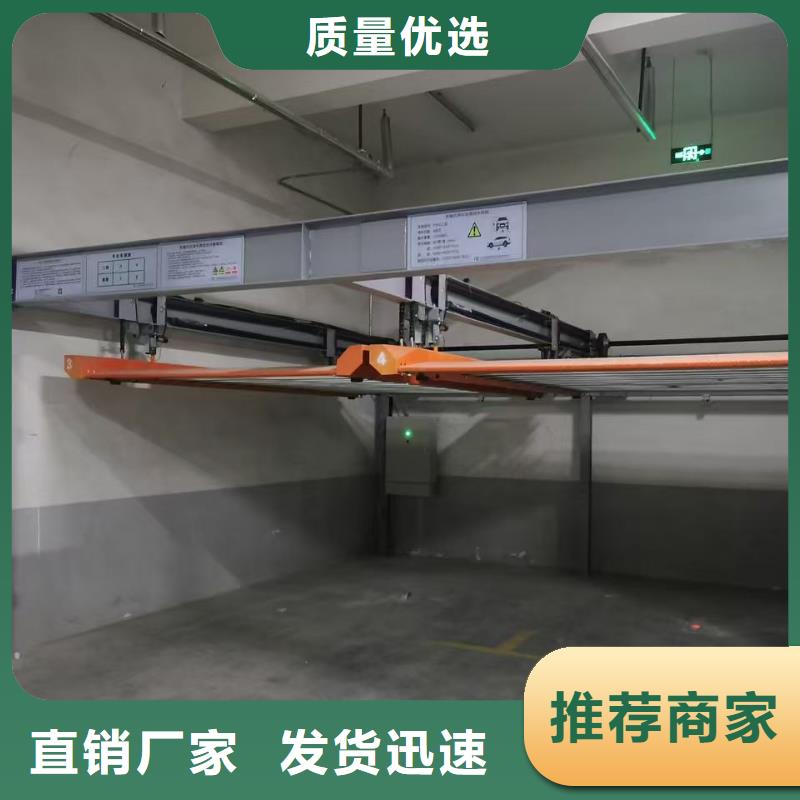 性价比高的立体车位能安装充电桩吗厂家