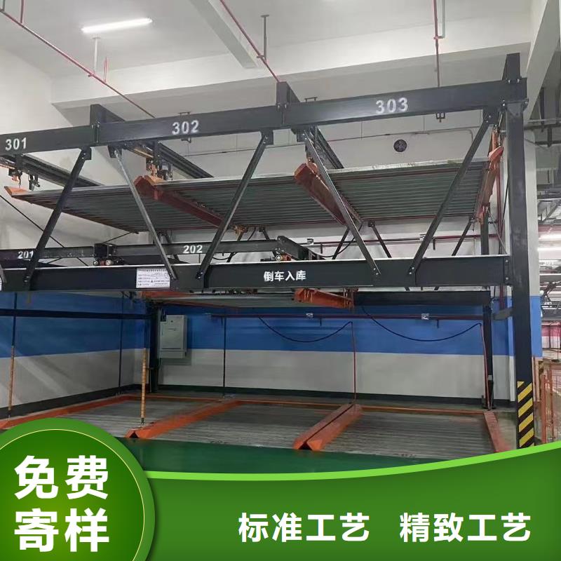 机械车位的标准尺寸是多少规格种类详细介绍品牌
