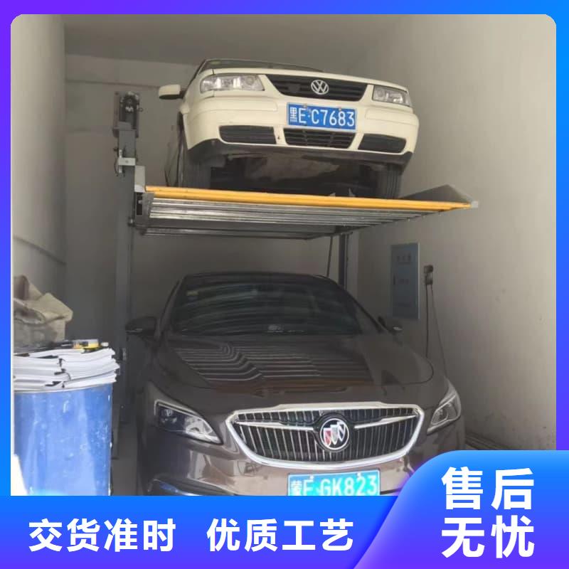 机械车位属于特种设备吗生产厂家-发货及时