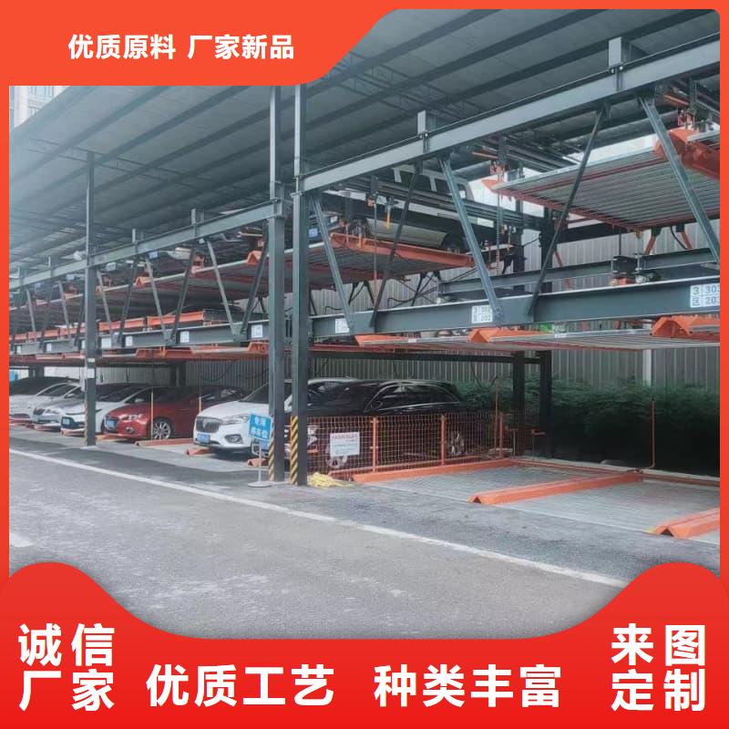 购买机械车位寿命到了谁换认准迈丁智能科技有限公司