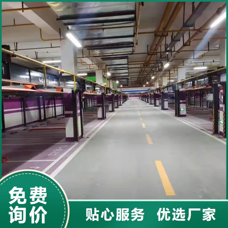 采购机械车位高度要求-现货充足有保障