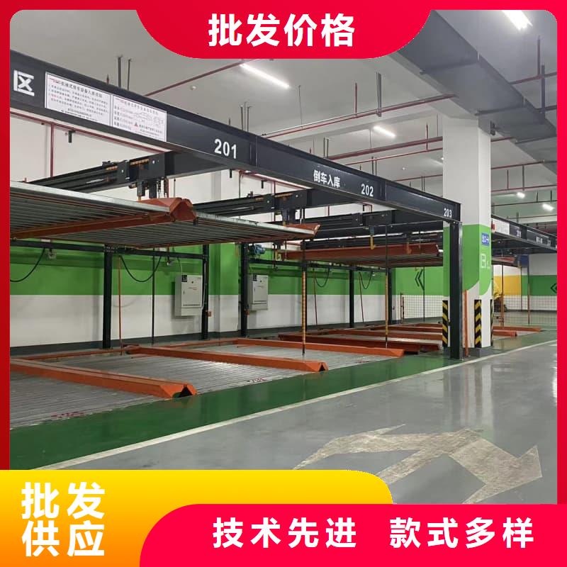 机械车位有产权吗批发厂家价格优惠