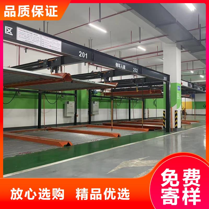 值得信赖的机械车位可以安装充电桩吗基地