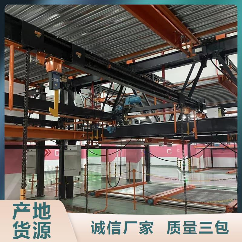 立体车库停车视频-立体车库停车视频价格透明