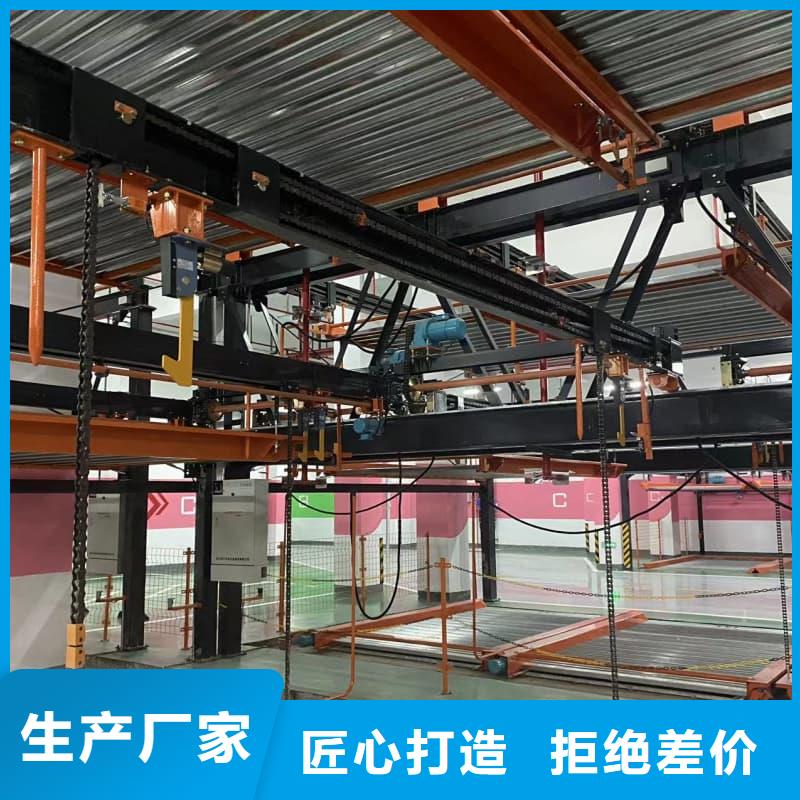 机械车位可以安装充电桩吗欢迎到厂实地考察