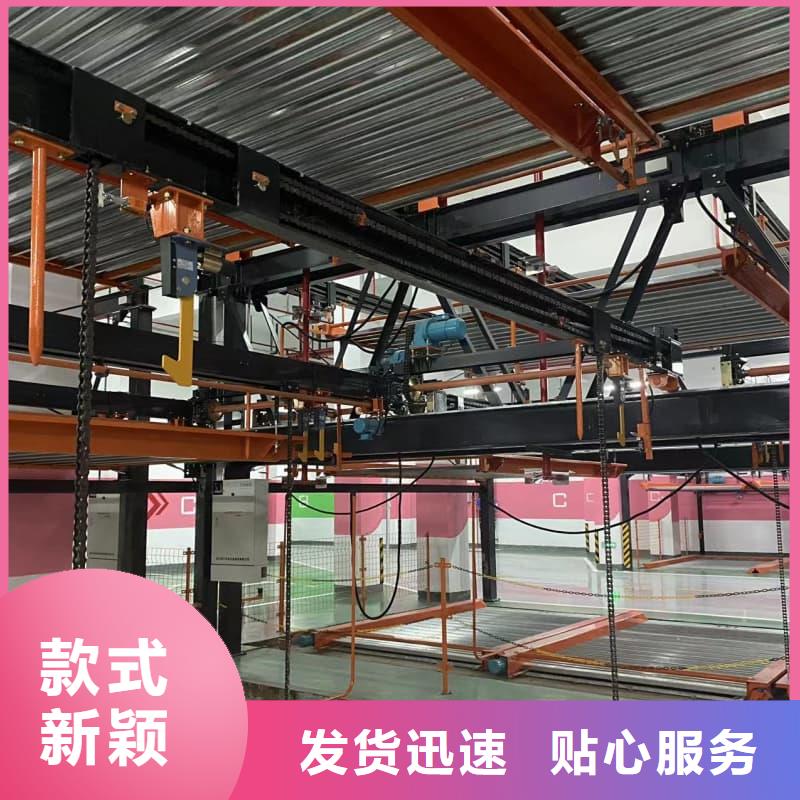 2025型号齐全#机械车位可以买卖吗#直接报价