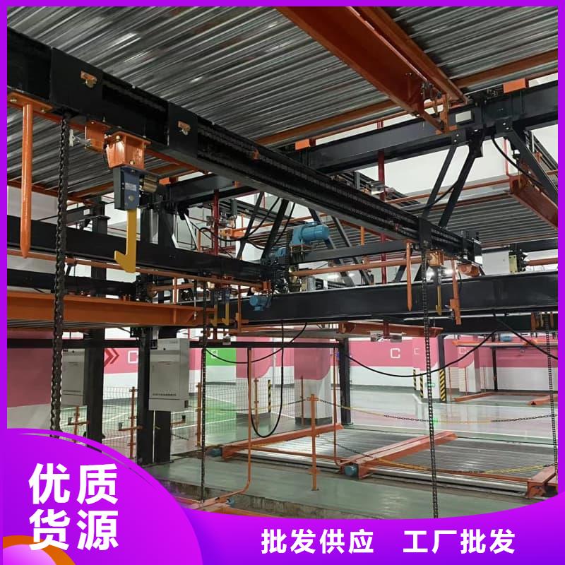 机械车位停车演示专业供应商