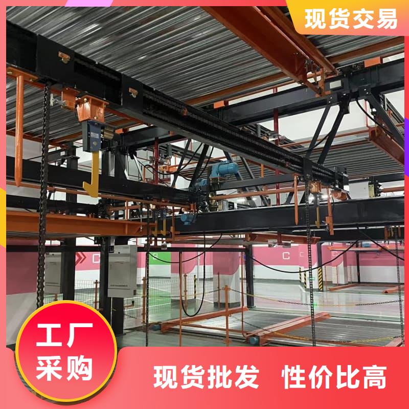 机械车位的标准尺寸是多少-厂家货源 欢迎咨询