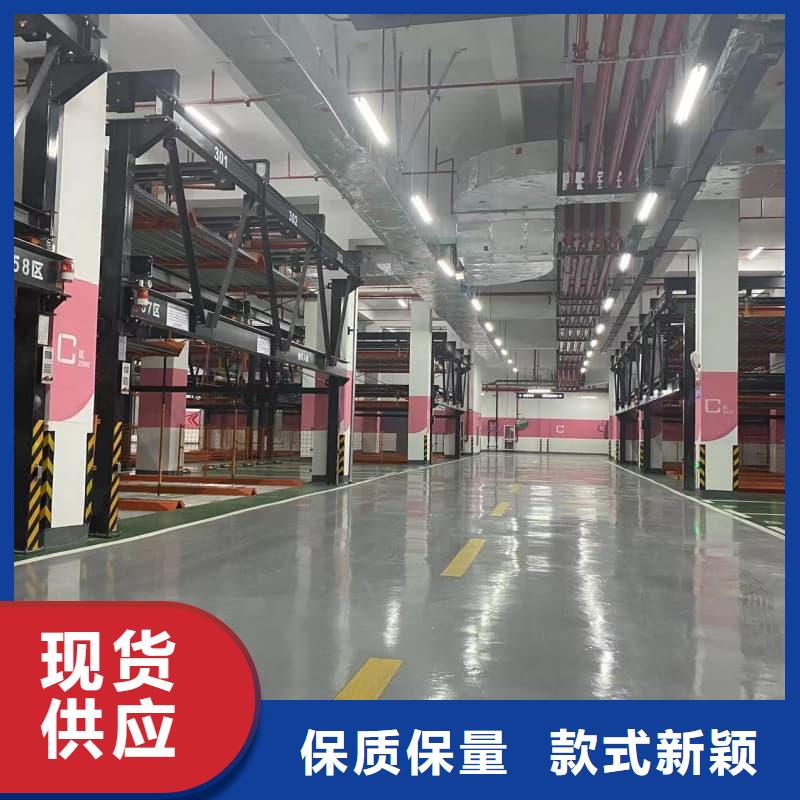 有现货的机械车位的标准尺寸是多少批发商