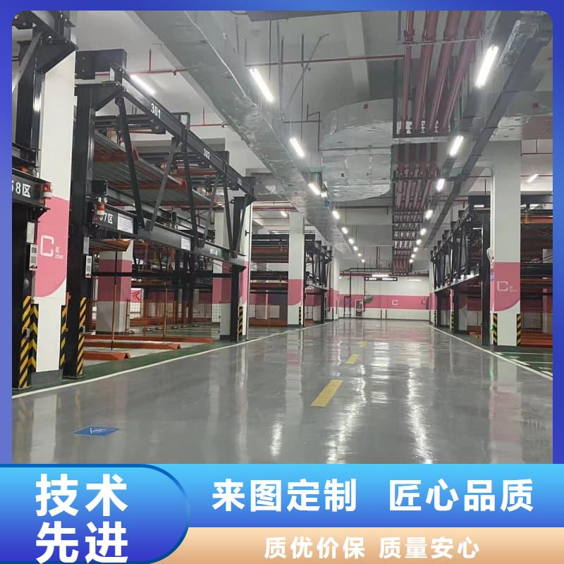 机械车位二层怎么下来厂家，发货快