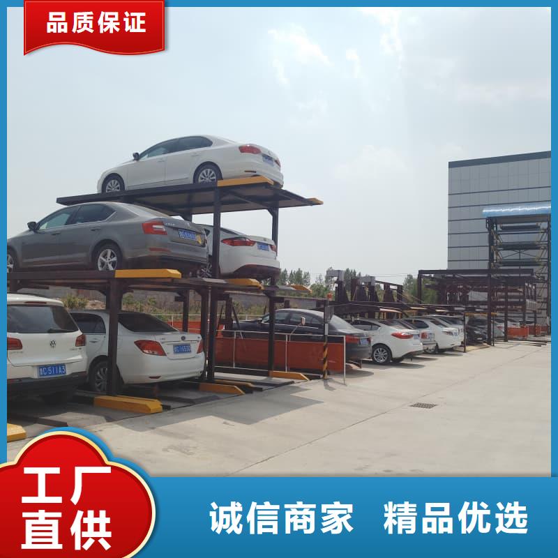 机械车位二层怎么下来厂家，发货快