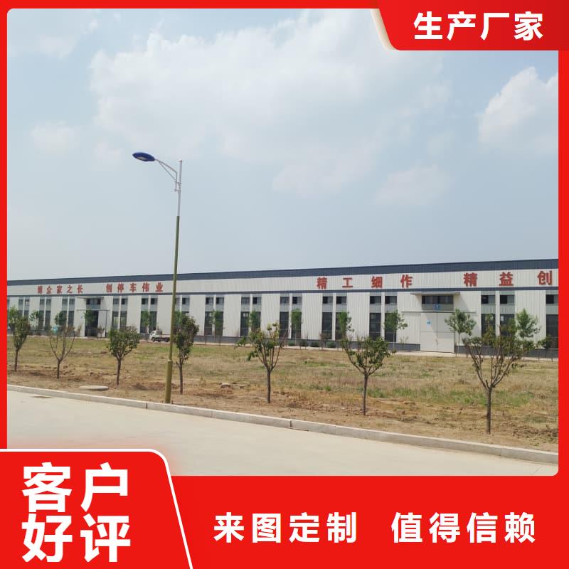 机械车位属于特种设备吗就近仓库发车