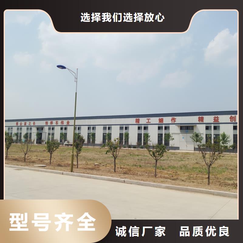 机械车位的标准尺寸是多少报价格