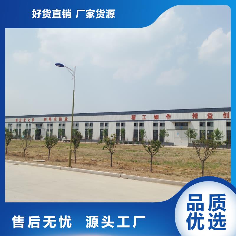 找机械车位有产权吗-现货充足有保障