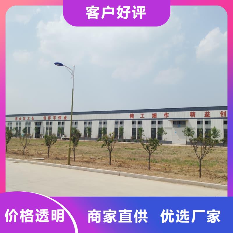 机械车位可以买卖吗