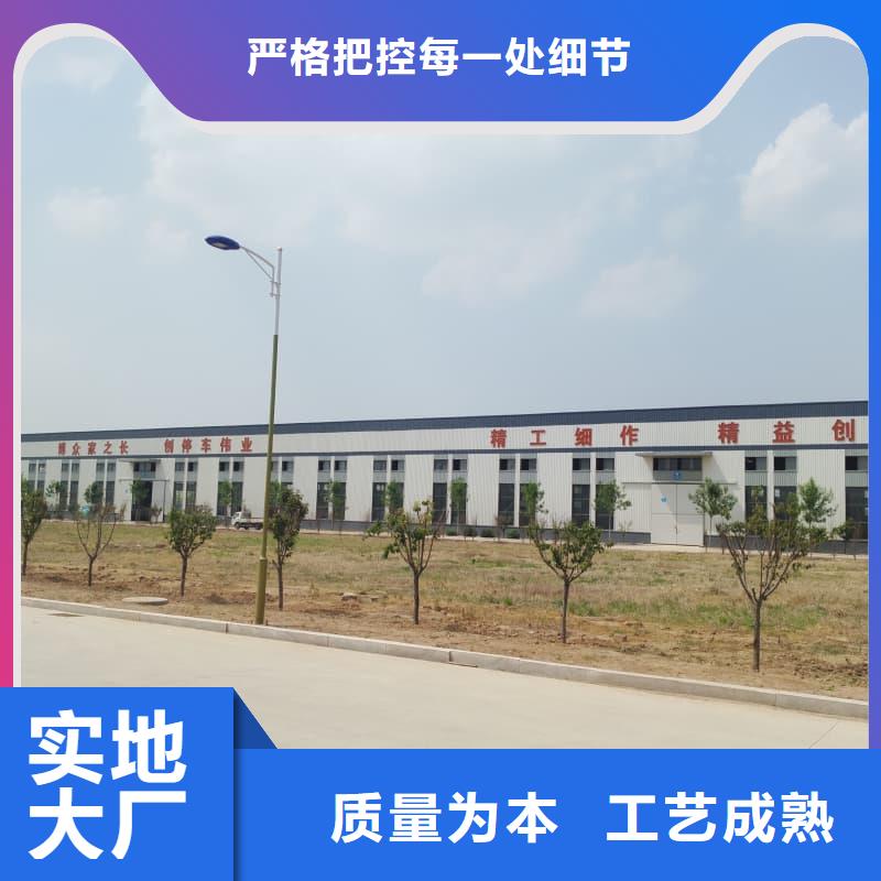 生产机械车位操作员的经销商
