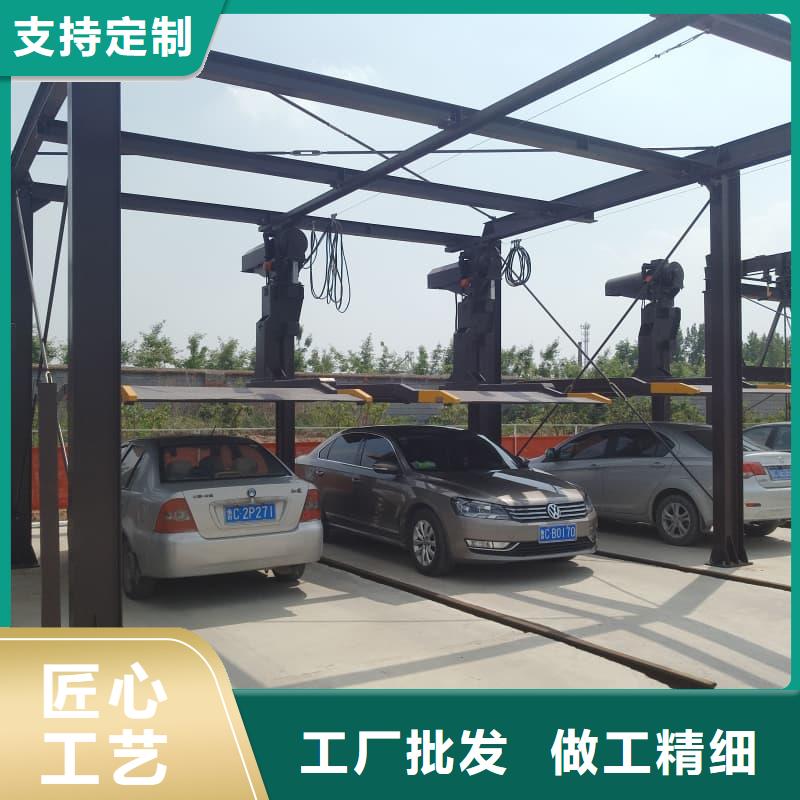 购买机械车位寿命到了谁换认准迈丁智能科技有限公司