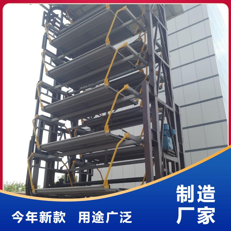 机械车位一般多宽全网低价