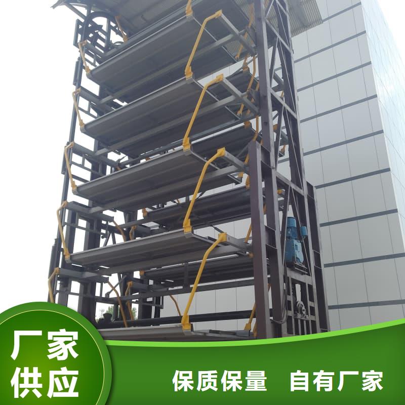 机械车位尺寸规范标准深受客户信赖