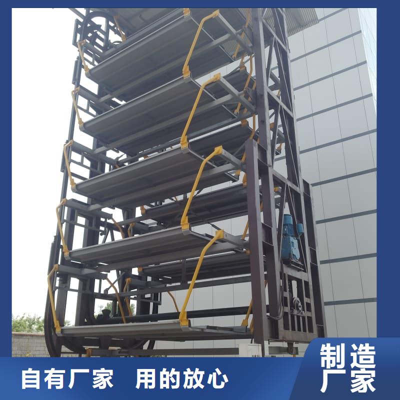 发货及时的机械车位使用年限标准生产厂家
