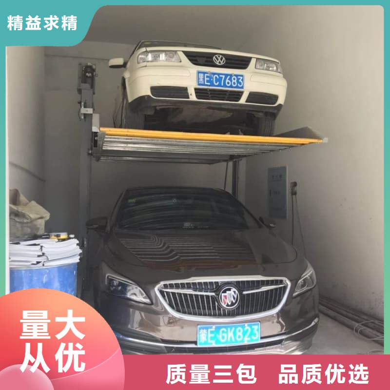 专业销售机械车位属于特种设备吗-大型厂家