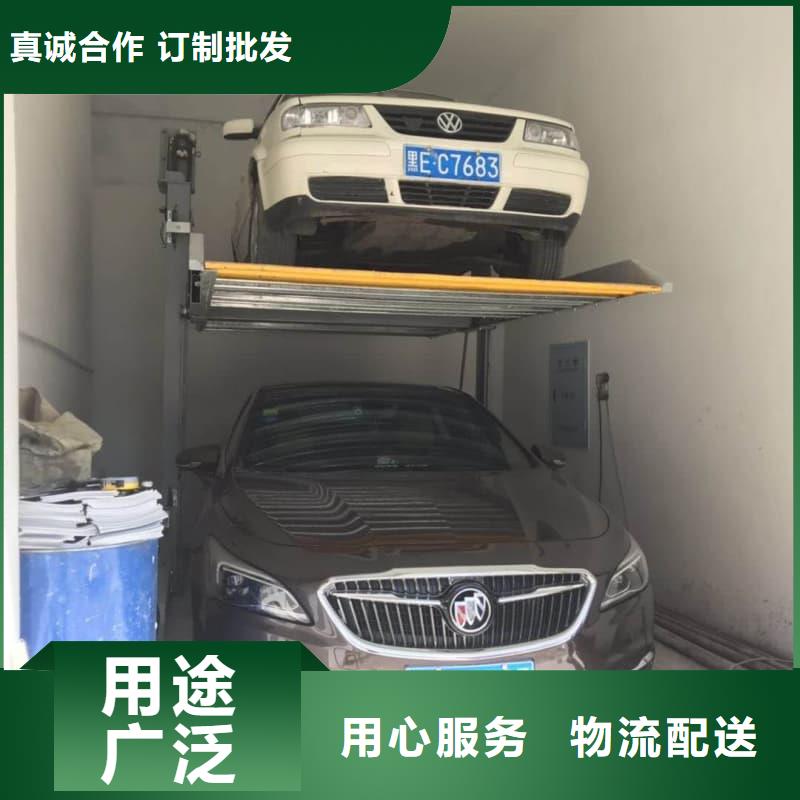 常年供应机械车位二层怎么下来-大型厂家