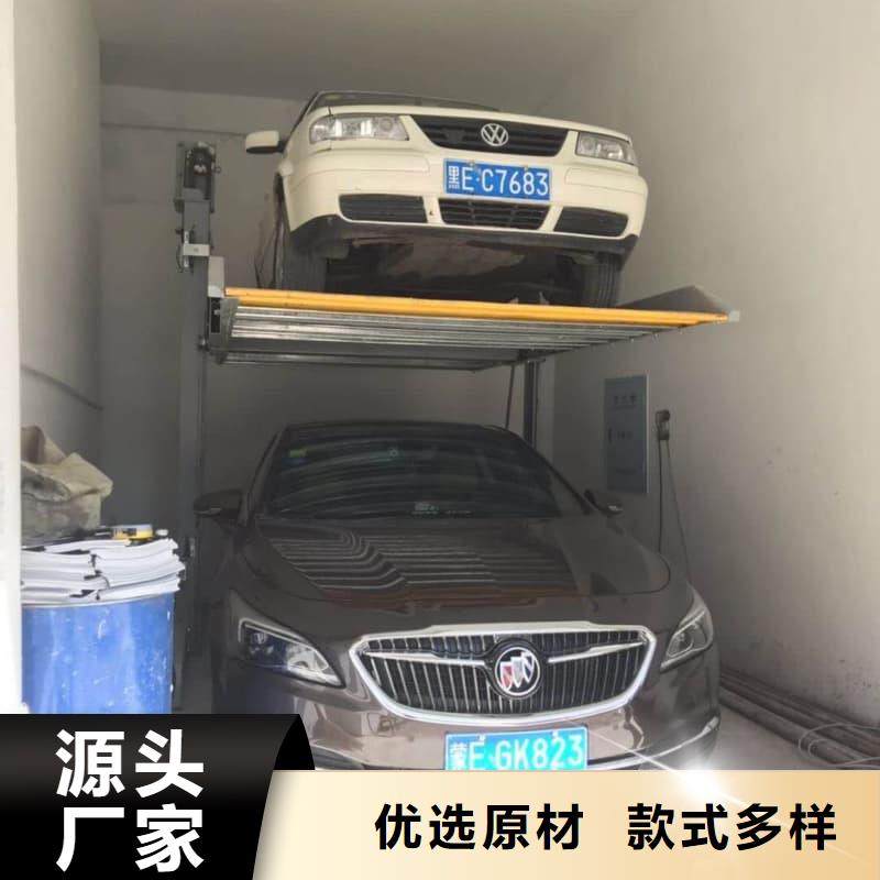 性价比高的立体车位能安装充电桩吗厂家