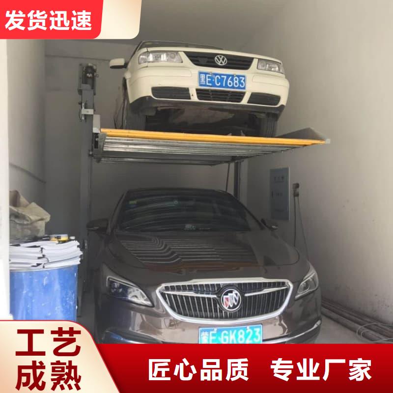 批发机械车位可以安装充电桩吗_诚信企业