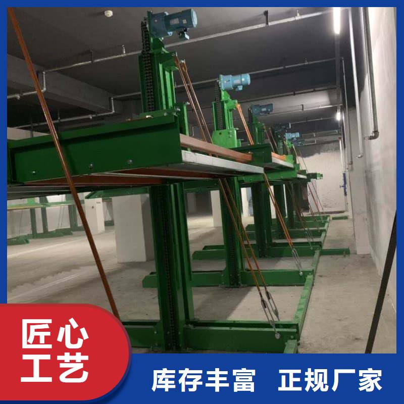 有现货的机械车位停车演示销售厂家