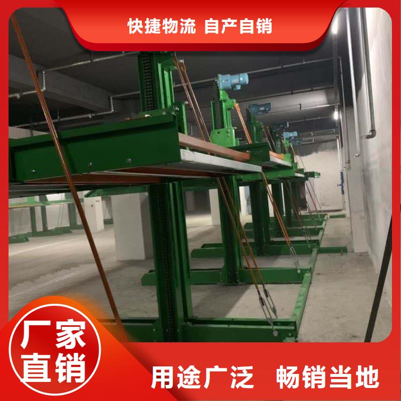 采购机械车位停车演示必看-值得信赖