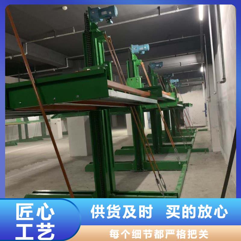 机械车位一般多宽量大从优