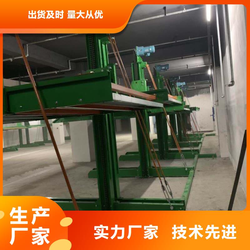 找立体车库尺寸标准表【无中间商】