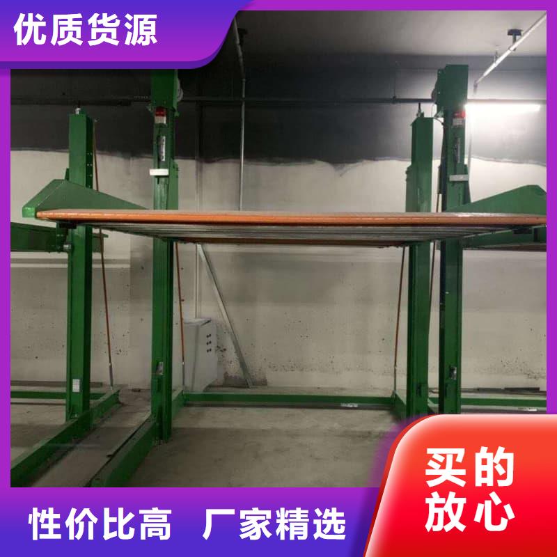 性价比高的升降横移式立体车库plc程序生产厂家