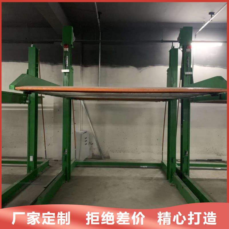 买机械车位停车演示必看-经验丰富