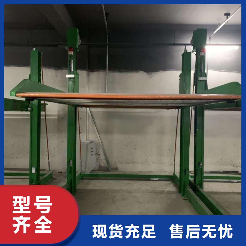 机械车位一般多宽全网低价