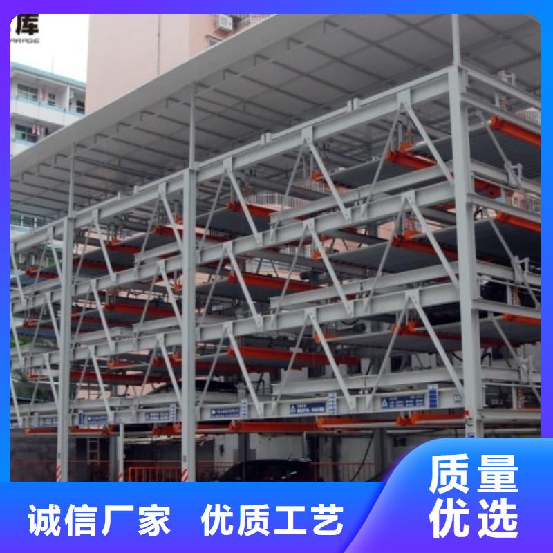 常年供应电动车位置图-省钱